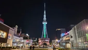 나고야 자유여행 추천 액티비티와 실전 체험 후기_9