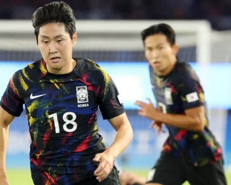 축구 국가대표 평가전