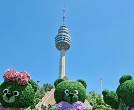 대구 이월드 블루밍가든 입장료 할인 공연
