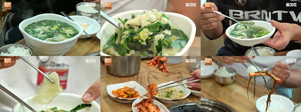 다슬기 요리, 뭐가 그렇게 특별할까?