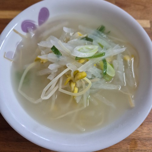 가을 무 콩나물국 만들기
