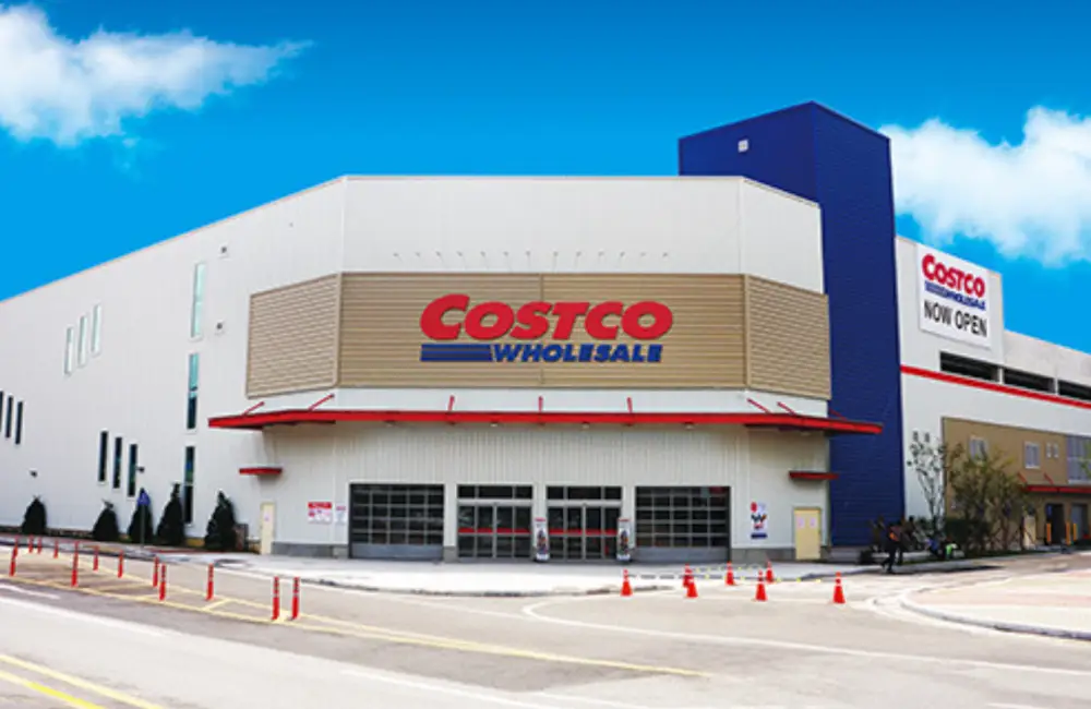 코스트코 매장 건물