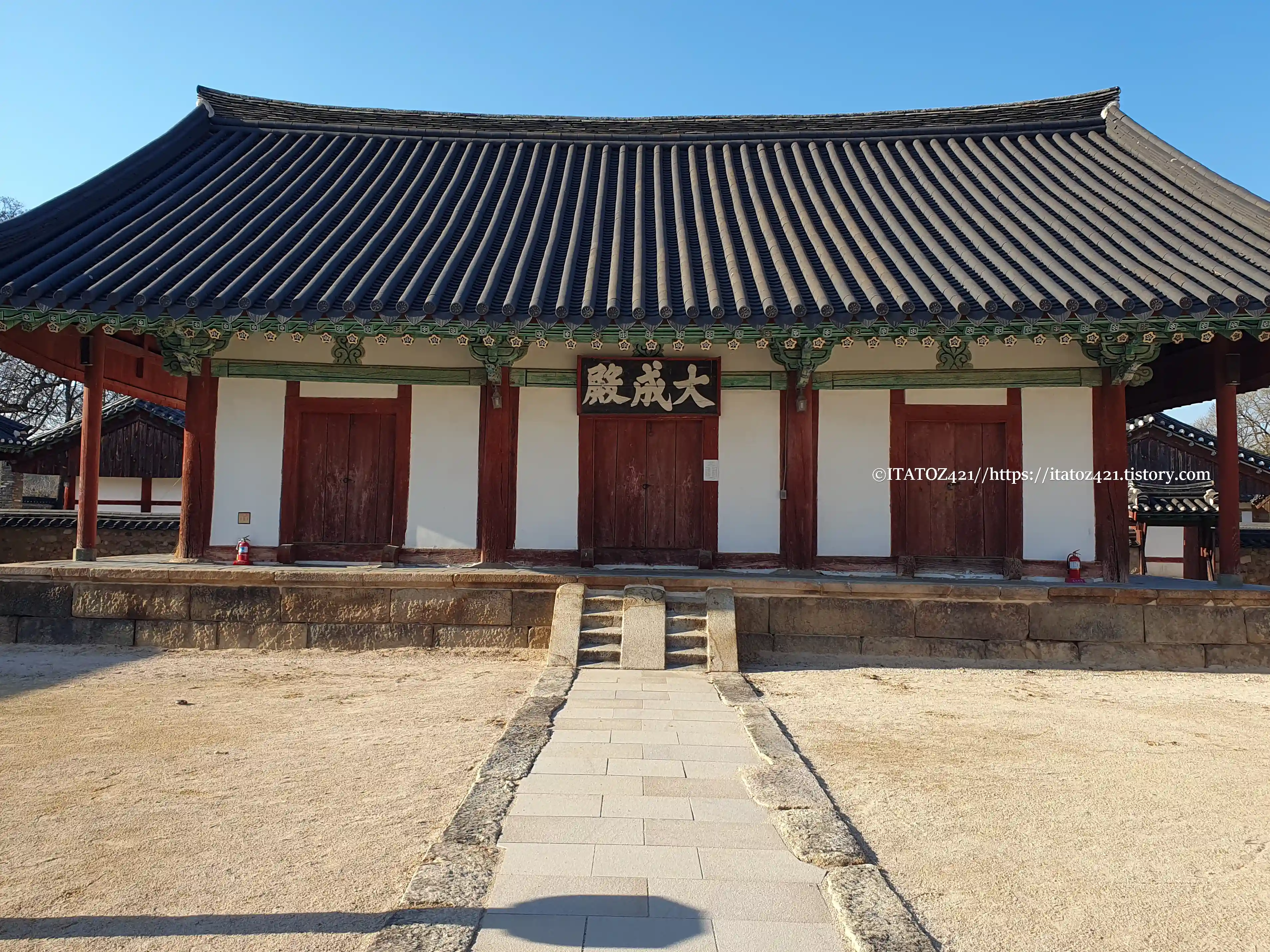 경주 향교 대성전