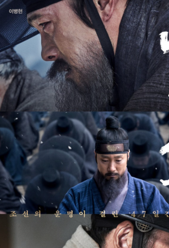 태정태세문단세