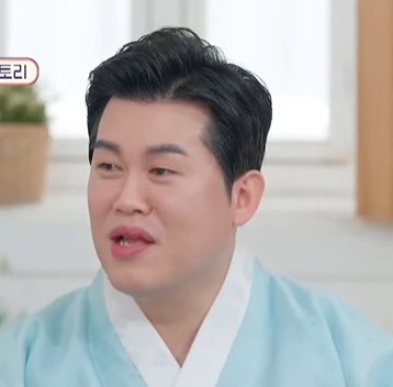 남상일 프로필