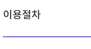 전북은행 햇살론15