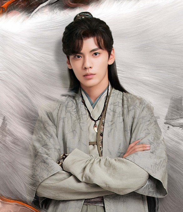 추천 중드 구소한야난 등장인물