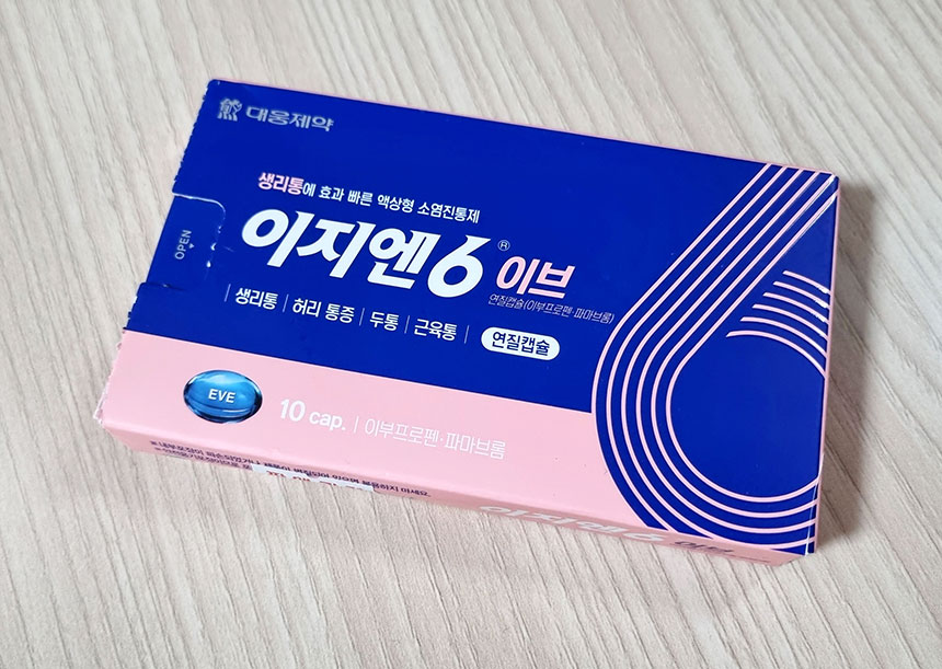 이지엔6 이브