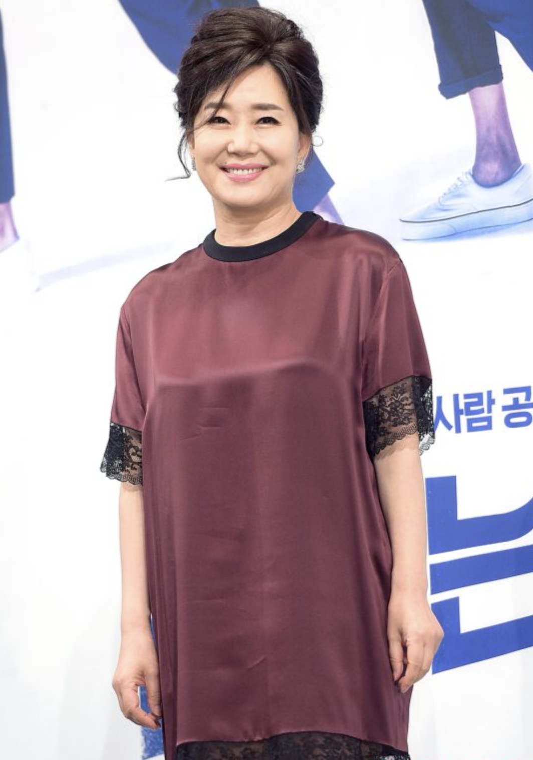 오미희 제작발표회2