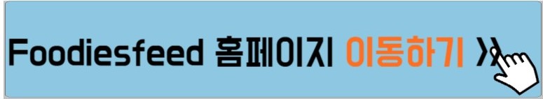무료이미지-받는-사이트-안내하는-사진2