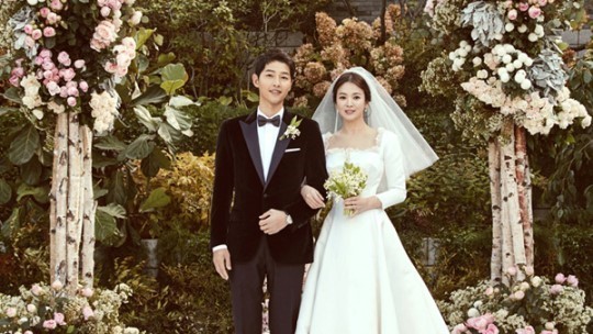 송혜교 송중기 결혼사진