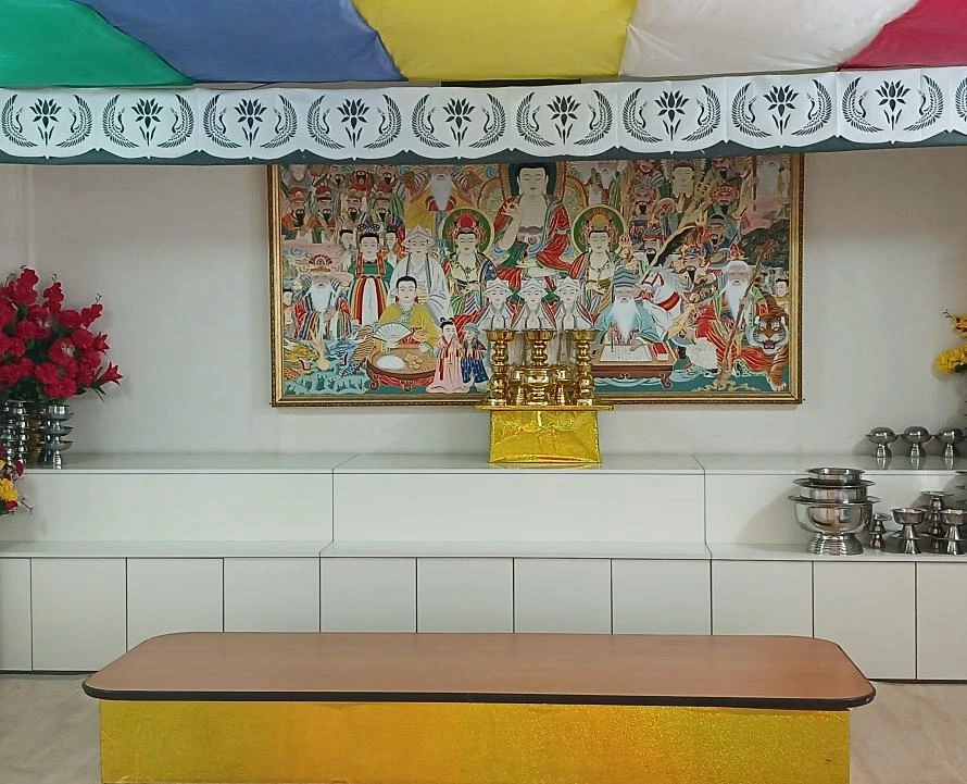 공주 사주 잘 보는 곳 신당과 액자