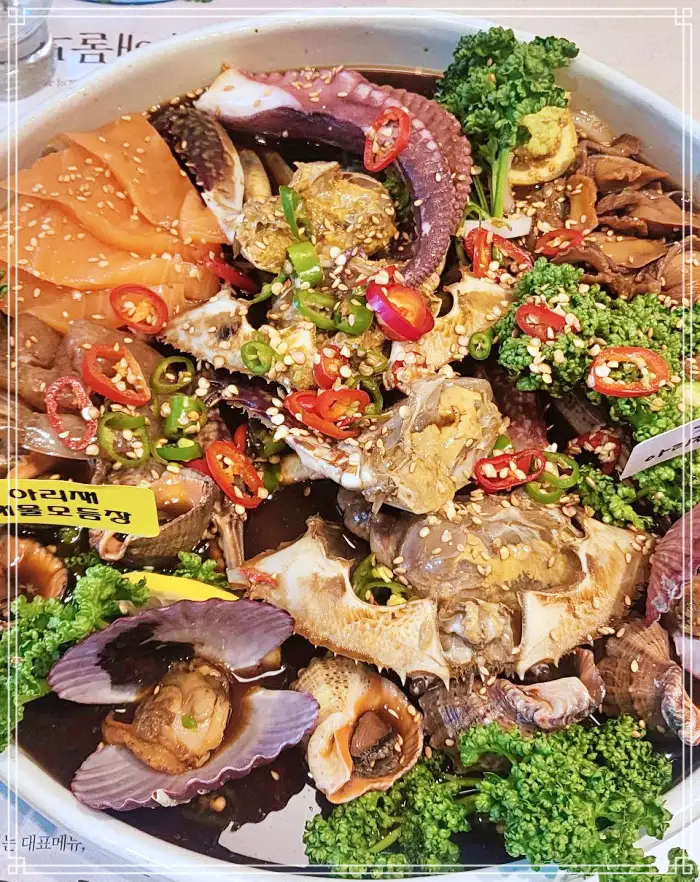 부천 시흥 맛집 건강한 한끼 팔도 제철 진미 한정식