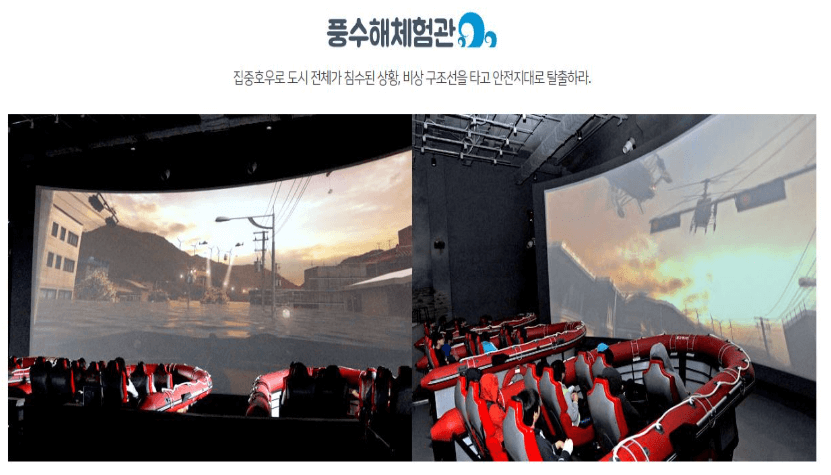 태백눈꽃기차