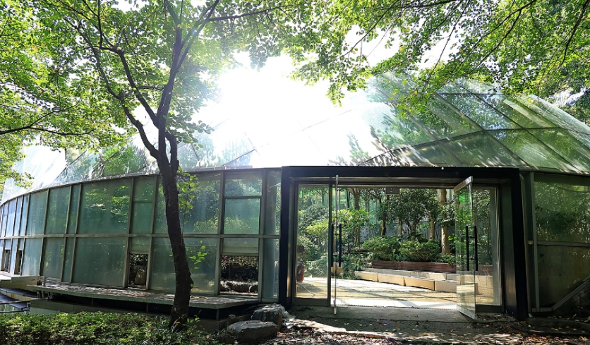 신구대학교 식물원