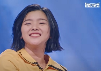 스미다아이코 노래듣기 가사 (긴기라기니 사라게나쿠)