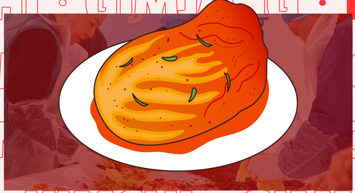 평창고랭지김장축제 신청