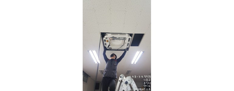 화성시 에어컨설치