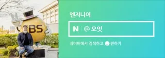 msg 란_16