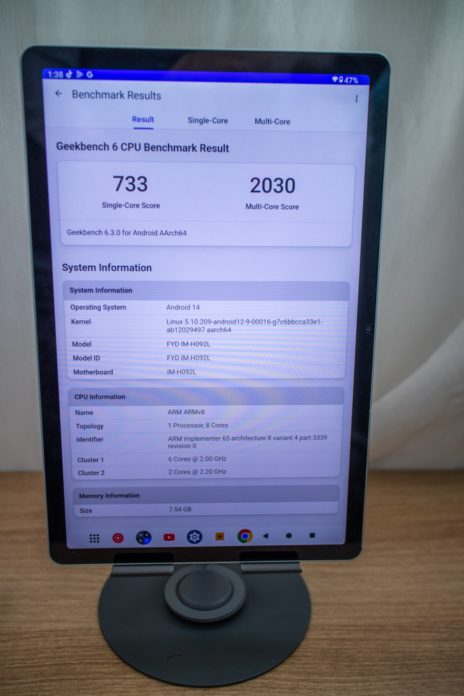 어린이용 태블릿 아이뮤즈 K11