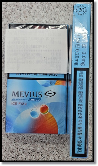 편의점 알바 편의점 담배 메비우스 LBS 슈퍼슬림 옐로우 1미리 1mg와 아이스 피즈 3미리 3mg 상세 정보