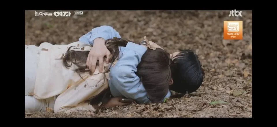 놀아주는 여자 10회 줄거리 놀아주는 여자 재방송