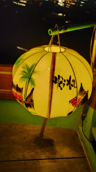 베트남 올드타운 소원배 등불