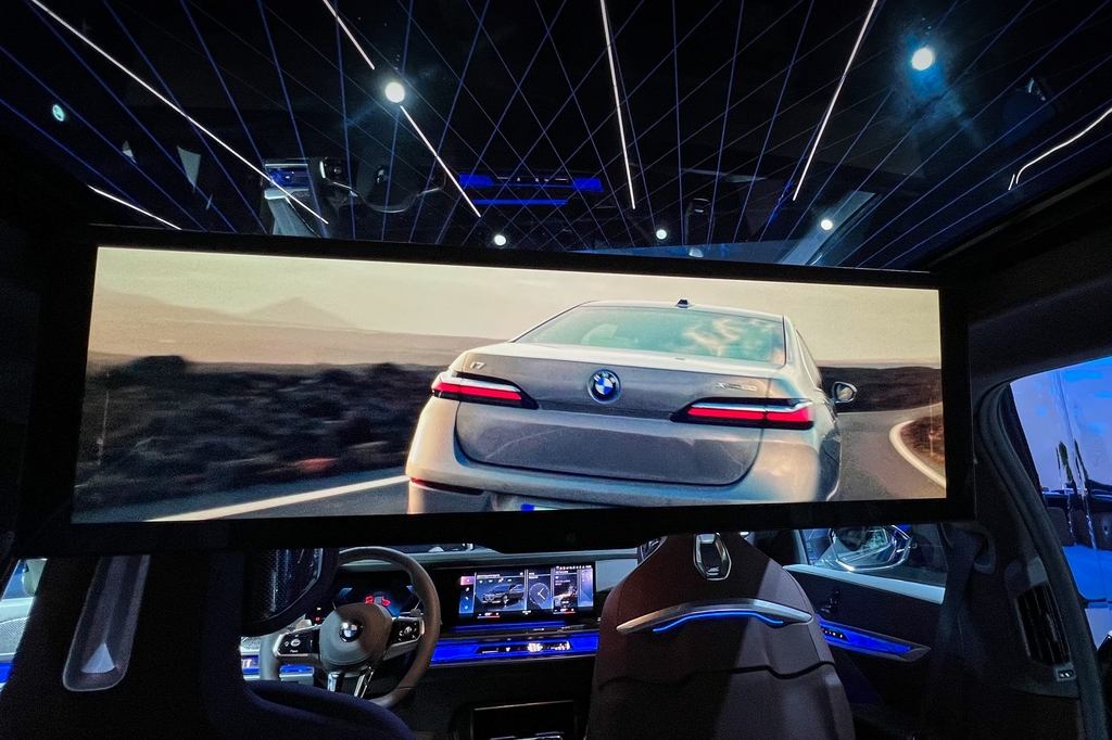 BMW-7시리즈-실내