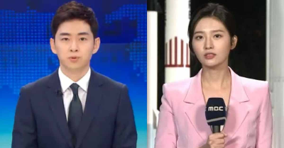 이휘준 김아영
