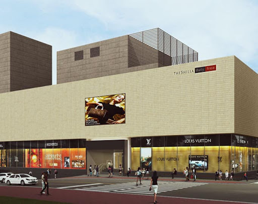 신라면세점 면세품 인터넷 주문 방법 및 수령절차, 반품방법 총정리