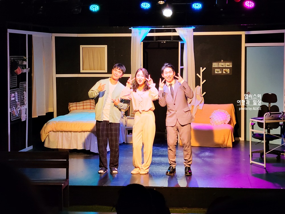 부산 뮤지컬 창작&#44; 리얼드림 (메트로홀) 관람후기&#44; 할인정보