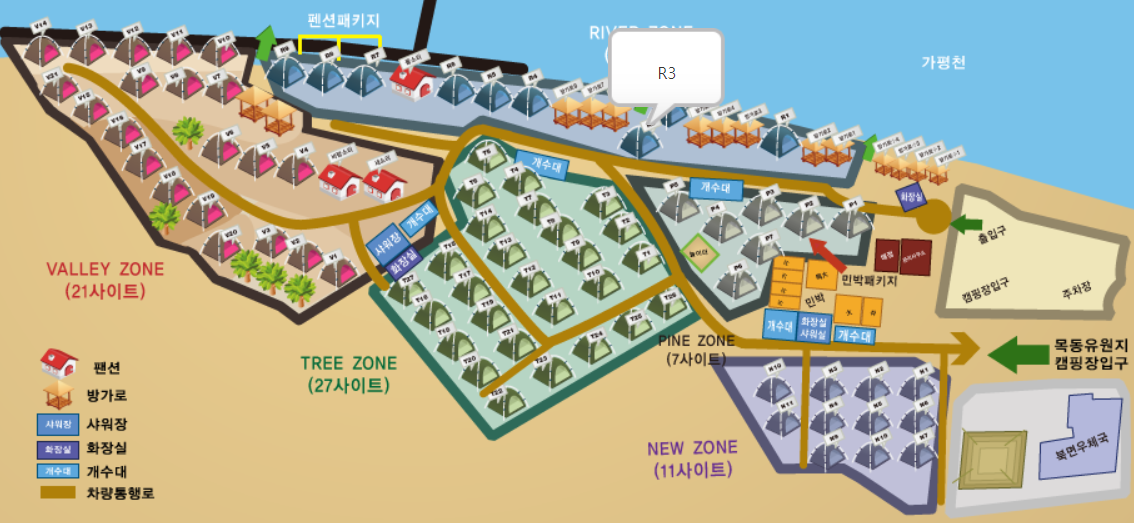 경기-가평-목동-캠핑장-사이트-사진-입니다.