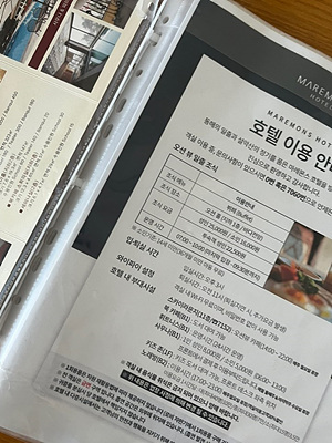 속초 2박3일 여행코스