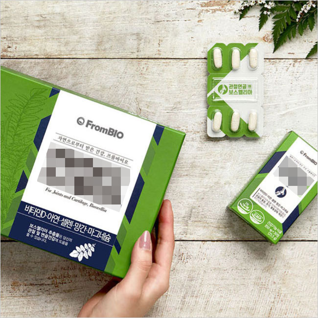 어버이날 부모님선물