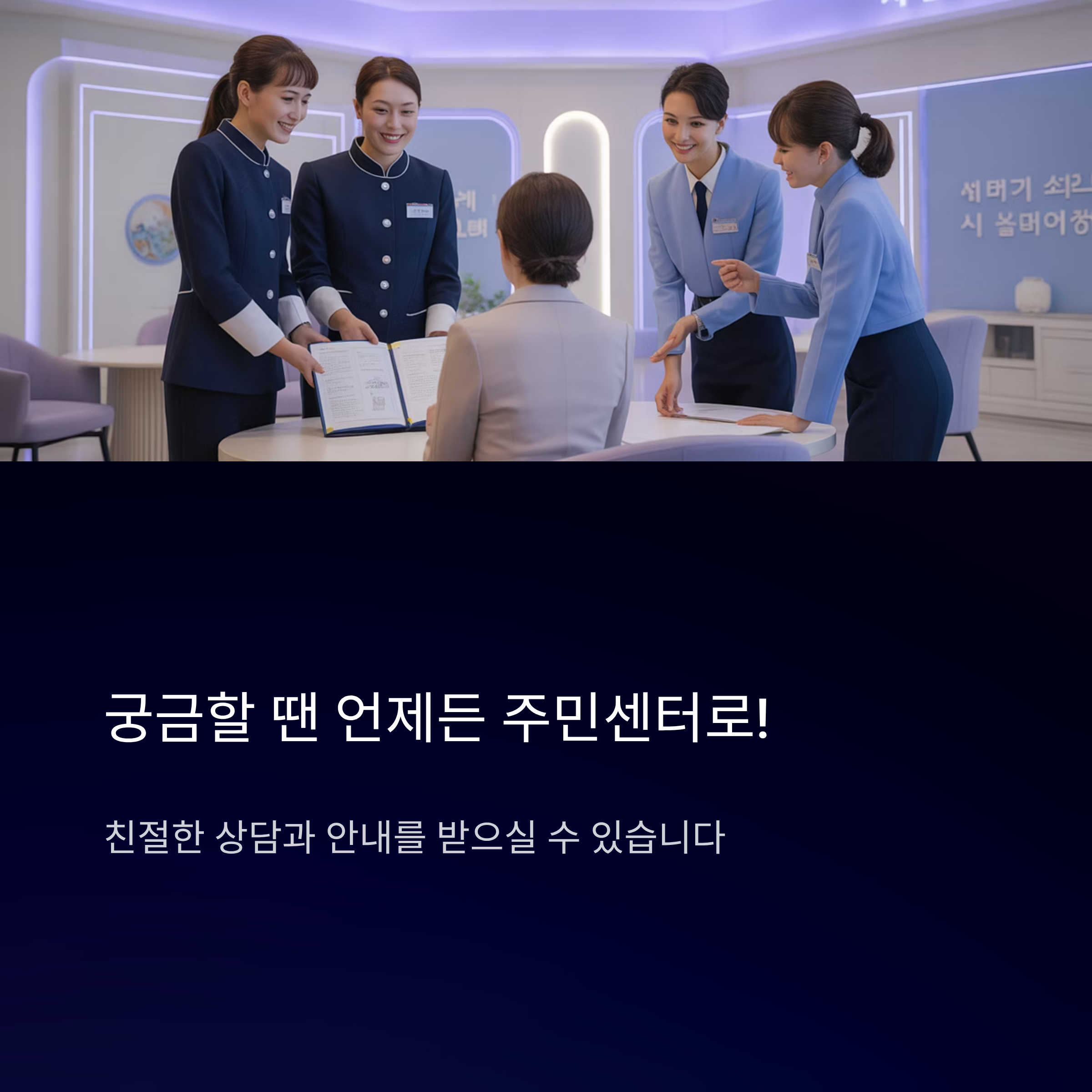 난방비 지원금 신청