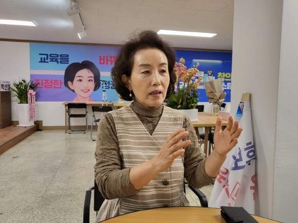 박선영 진실화해 위원장 프로필