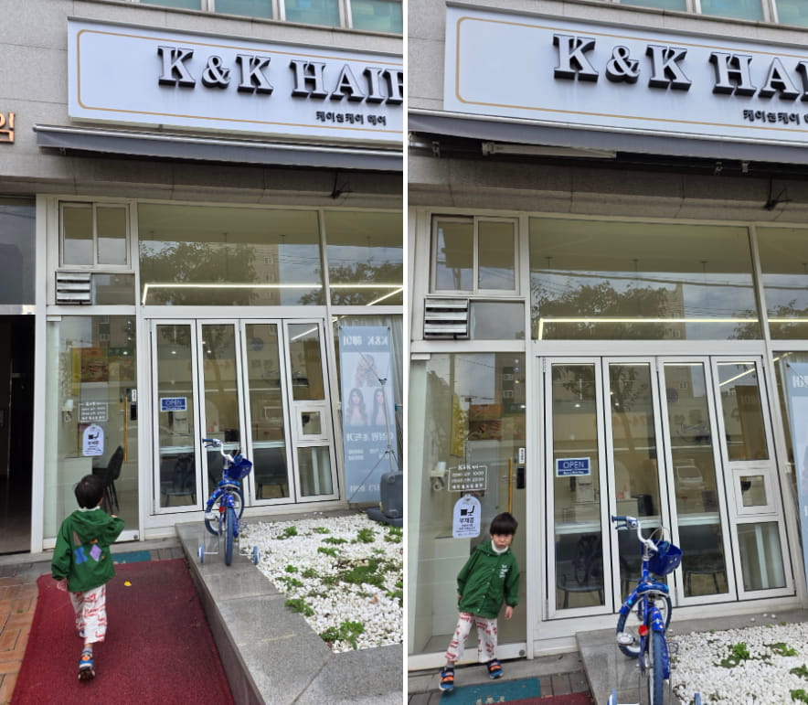 K&amp;K HAIR(케이앤케이 헤어)