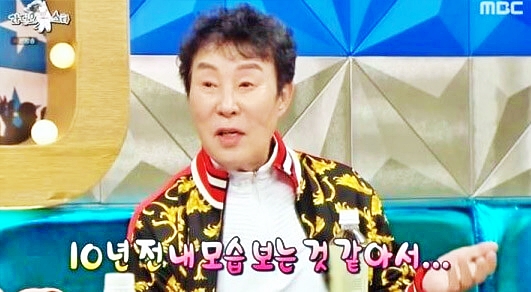 송대관 나이 노래모음