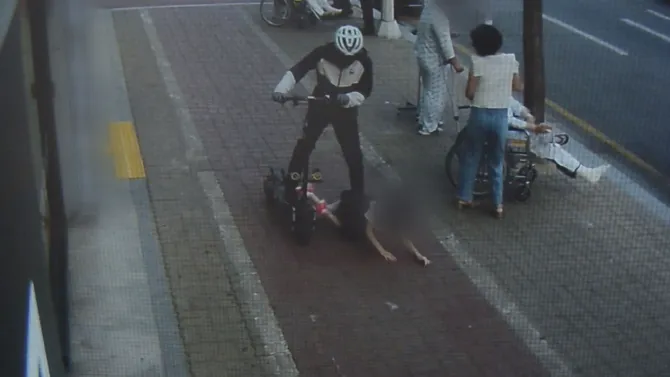 전동-킥보드-인도-주행-사고