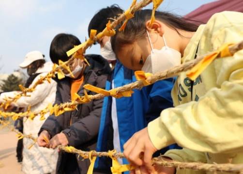 남산골한옥마을 행사정보