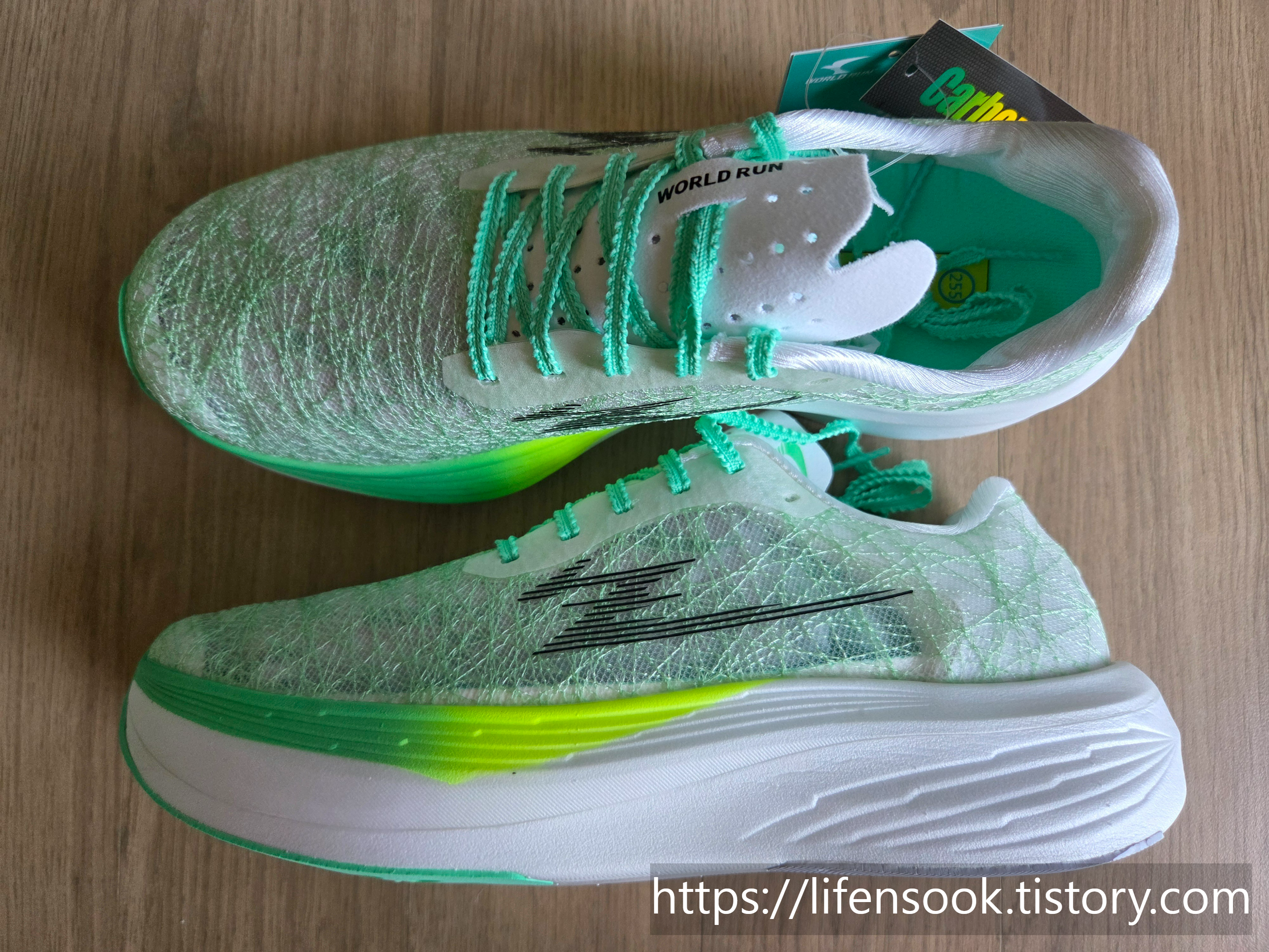 스피드업 라이트 젤 3