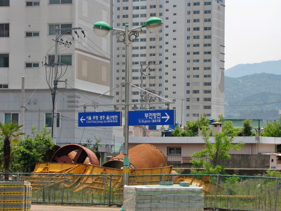 동해선 동래역 옛역사