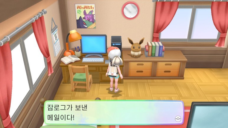 레츠고 피카츄/이브이