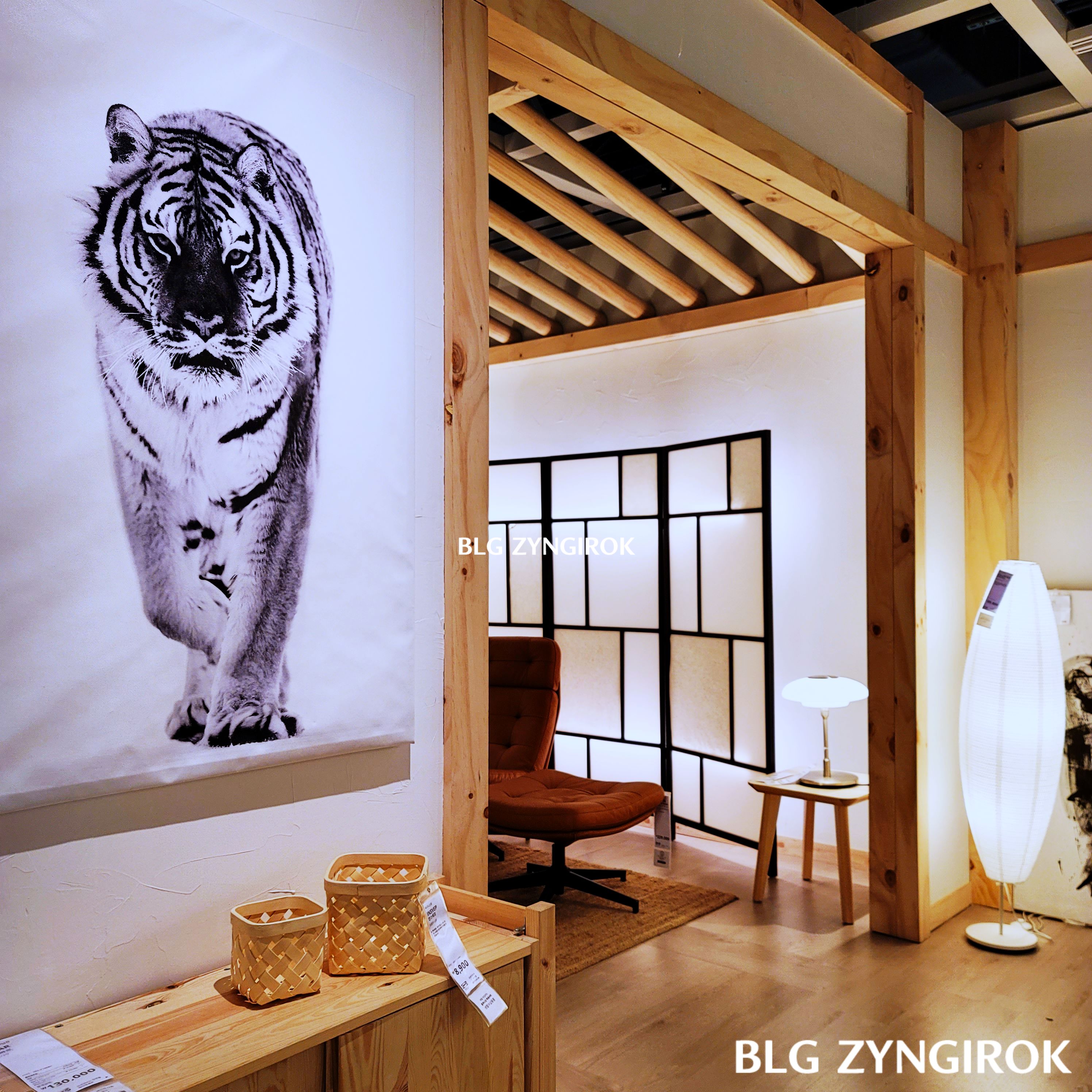 이케아-가구들을-이용해-만든-한옥모습이다.