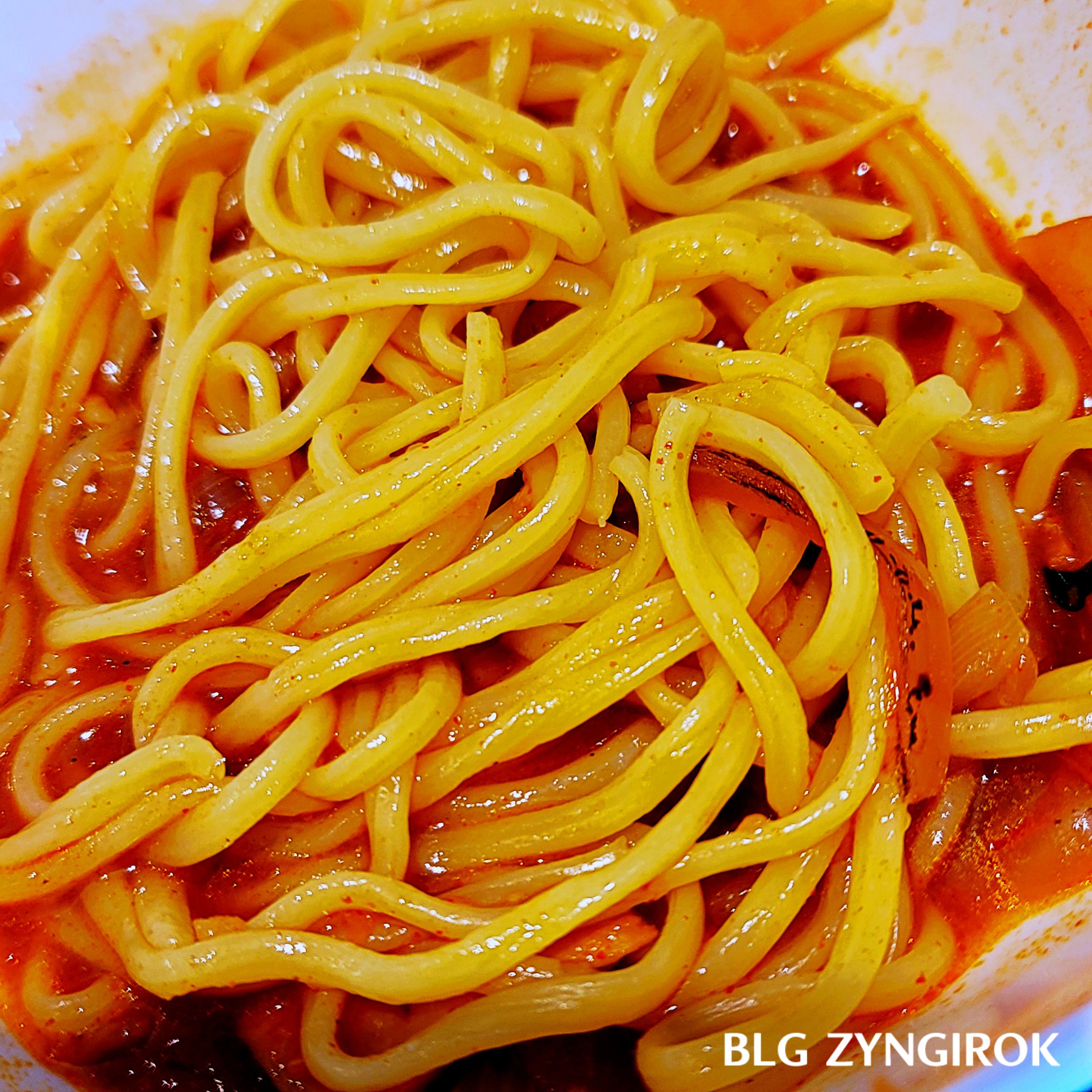 하얼빈 - 차돌짬뽕 모습이다.