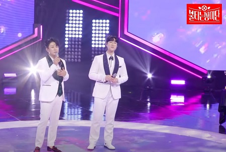 사랑은 무슨 얼어죽을 사랑이야 공훈 강문경 노래