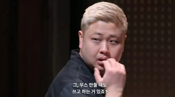 흑백요리사 흑수저 셰프, 식당 총정리