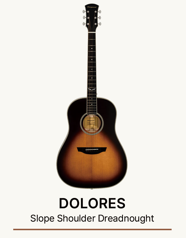 오렌지우드 HIGHLAND 돌로레스