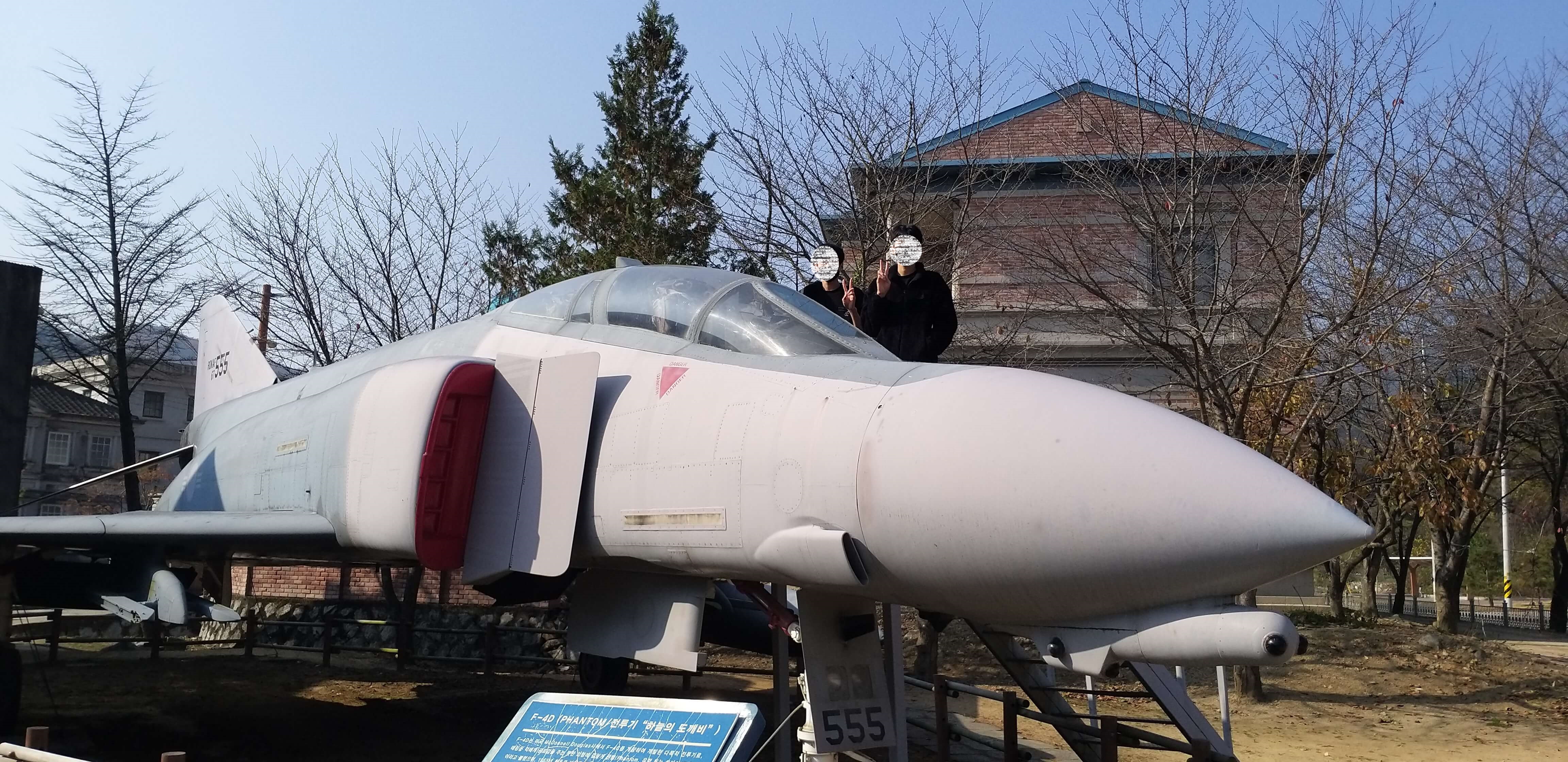 합천영상테마파크 코스정리1