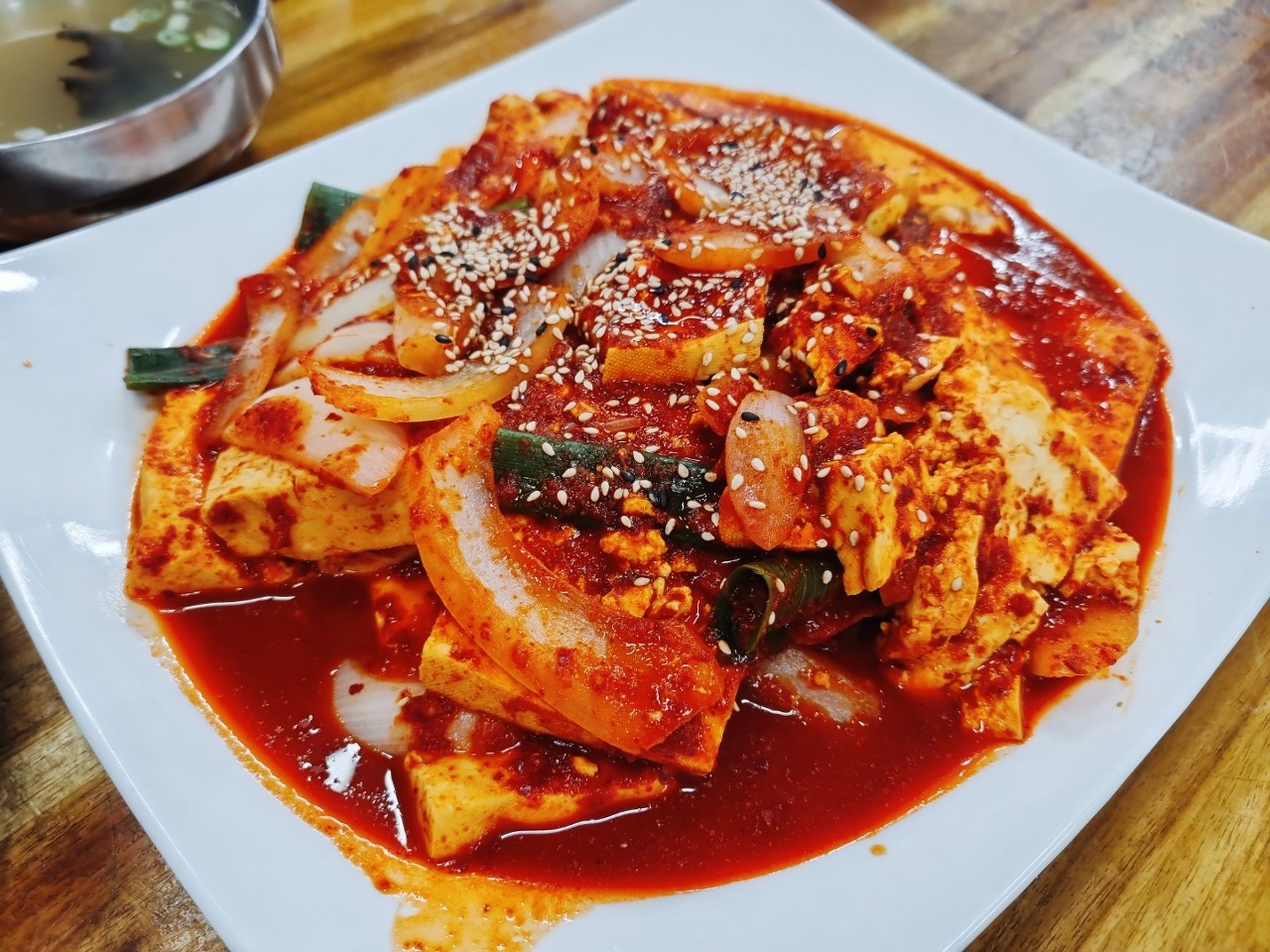 두부두루치기
